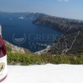 Anagallis Venetsanos winery