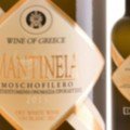 Dry white wine.Variety: Moschofilero 100%PDO Mantinia

Robust aromas of flowers (roses) and citrus fruit. Light, with finesse and a pure flowery palate. Ideal with green salads, or small fish.