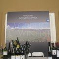 Antonopoulos wine exhibition