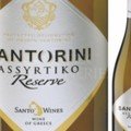  Santo wines Assyrtiko reserve