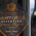 Grande reserve Santo wines 