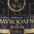 Cavino Deus Mavrodafne Patras label 