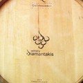 Crete Diamantakis winery