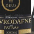 Deus Mavrodaphine Patras.Naturally sweet red wine.Varieties:Mavrodaphne 70%,Black Corinth 30%. PDO Patras. Matures 12 months oak barrels.Red colour with terracotta hues.Aromatic of dried fruit plum, fig,raisin.Ideal with salty dishes syrup desserts&fruits