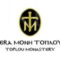 Holy Monastery Lasithi Toplou