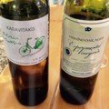 Karavitakis wines