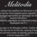 melitodis Vasiliou back label 