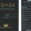 Nemea Koroniotis label 