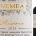 Dry red.Variety: Agiorgitiko 100%.PDO Nemea 
Deep purple colour with vibrant red hues,lavender,dark chocolate.Elegant,with good structure and soft tannins.The finish offers a long after-taste of roasted fruits.Ideal with red meat stews or cheese platters.