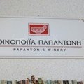 Papantonis winery