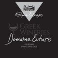DΟΜΑΙΝΕ EVHARIS,Dry Red PGI.Variety:Syrah 60%, Merlot 40%A complex bouquet with underlying hints of vanilla, soft tannins, a velvety texture and enchanting finish.Best served with: Roasted or stewed meat and yellow cheese  at:16-18 οC