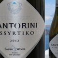 Assyrtiko Santo wines 