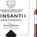 Vinsanto label Santo