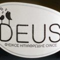 Deus white semisparkling label
